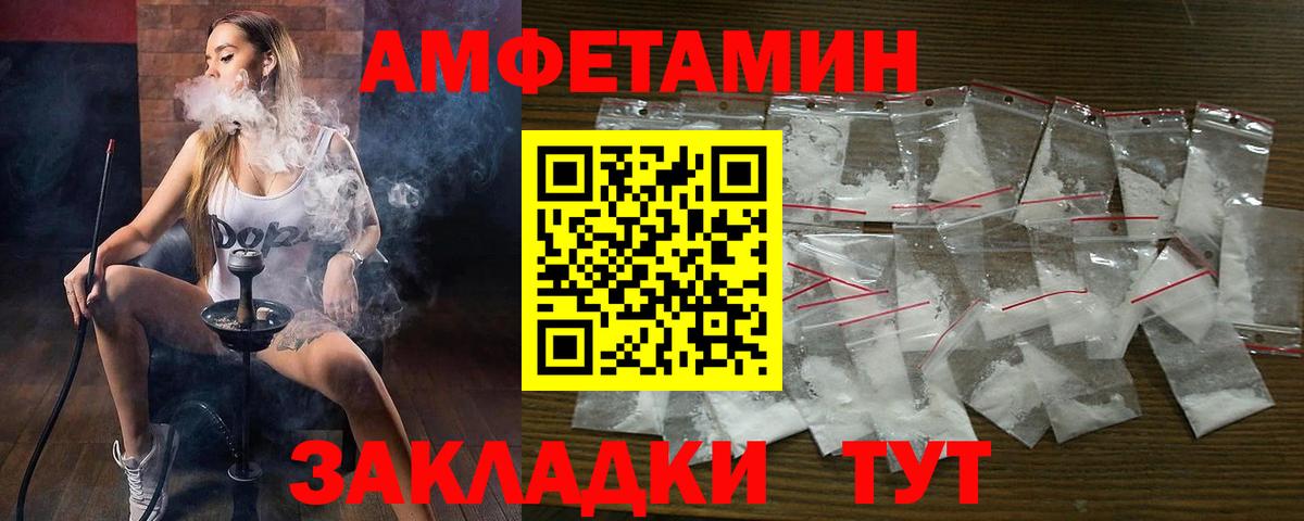 ГАШ  Меф  Экстази  Меф   Бошки Шишки  Вход с VPN  Куйбышев  ГАШ 