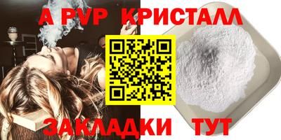MDMA Изобильный