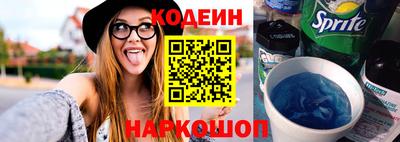 mix Ипатово