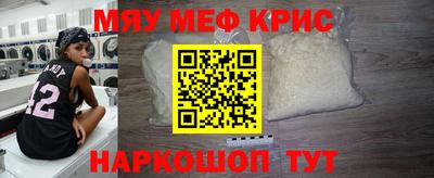 дистиллят марихуана Камышлов