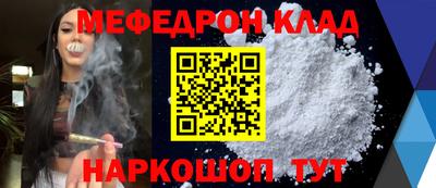 MDMA Изобильный