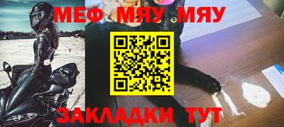 гашиш Кандалакша