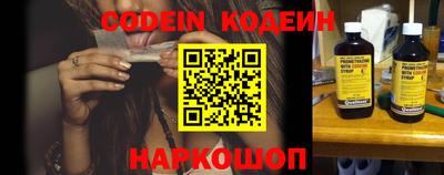 mix Ипатово
