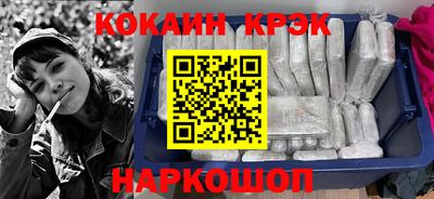 дживик Ирбит