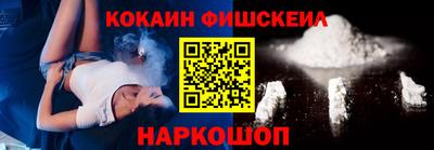 mix Ипатово