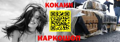 mix Ипатово