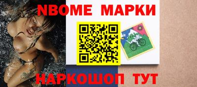 дживик Ирбит