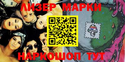 mix Ипатово