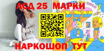 дживик Ирбит
