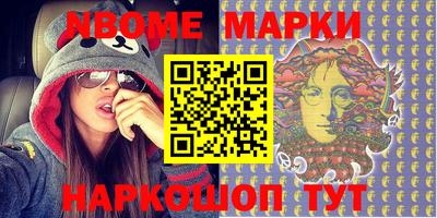 MDMA Изобильный