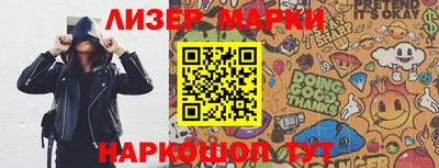 MDMA Изобильный