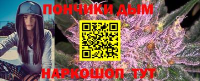 mix Ипатово