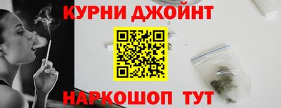прущая мука Канаш