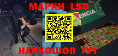 прущая мука Канаш