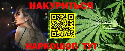 mix Ипатово
