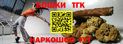дживик Ирбит