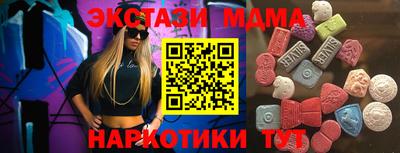 дживик Ирбит