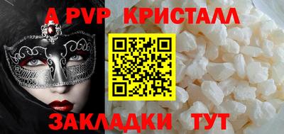 MDMA Изобильный