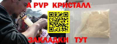 mix Ипатово