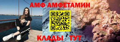 дистиллят марихуана Камышлов