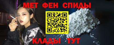 mix Ипатово
