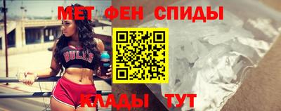 MDMA Изобильный