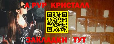 MDMA Изобильный