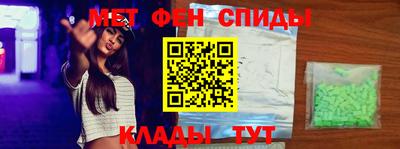 MDMA Изобильный
