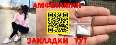 дживик Ирбит