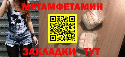 MDMA Изобильный