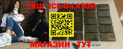 дживик Ирбит
