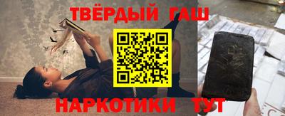 mix Ипатово