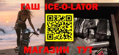 mix Ипатово