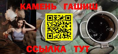 mix Ипатово