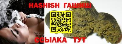 MDMA Изобильный