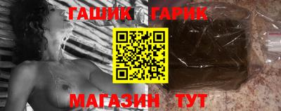 mix Ипатово