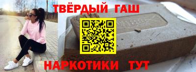 дживик Ирбит
