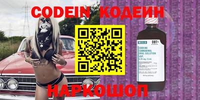 MDMA Изобильный