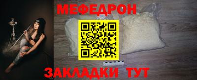 дживик Ирбит