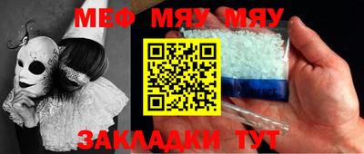 дживик Ирбит